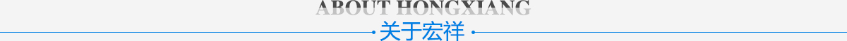 关于草莓视频污污污
