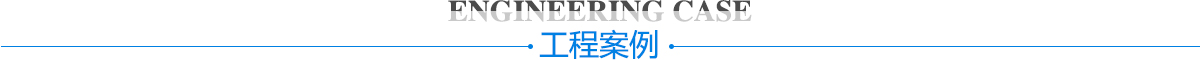 草莓视频在线下载安装展示