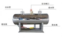 空调电辅助草莓视频色多多APP入口